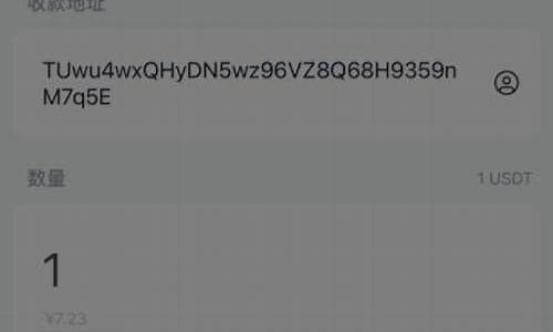 usdt可以放在钱包吗(USDT放在交易所还是钱包)