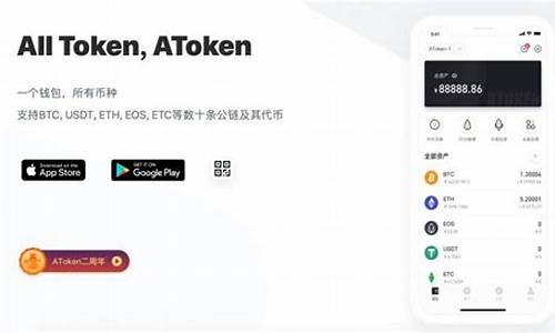 去中心化多币种钱包开发app(去中心化钱包的原理)