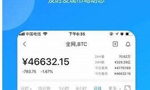 eth钱包官网下载(eth币钱包哪个好用)