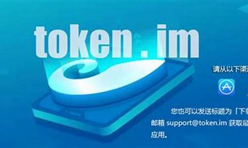 imtoken钱包是不是去中心化钱包(imtoken钱包干嘛用的)