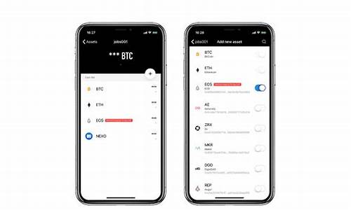 eth2.0钱包app(eth钱包怎么充值和提现)