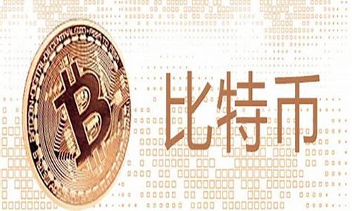 btc最早的钱包(btc谁发行的)