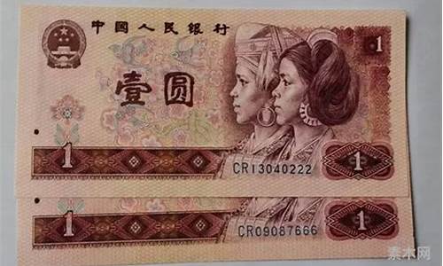 50c币最新价格