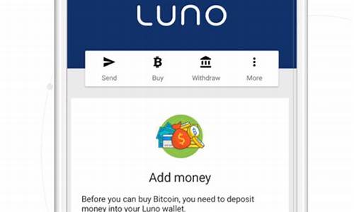 luno官网资料(lune.soft官网)