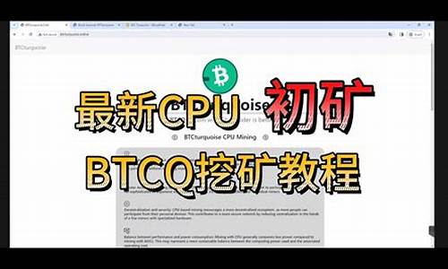 btc钱包同步(bitcoin core同步)