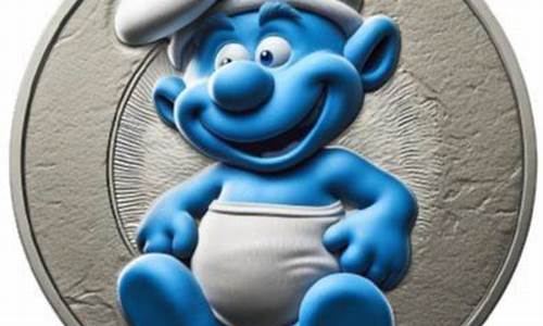 smurf币最新价格