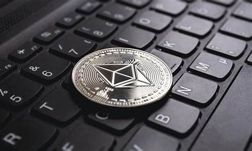 erc20钱包交易所对接