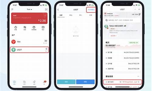 token钱包安全性剖(tokenpocket钱包安全性)