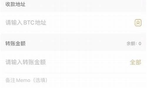 token钱包矿工费怎么设置(tokenpocket钱包矿工费怎么买)