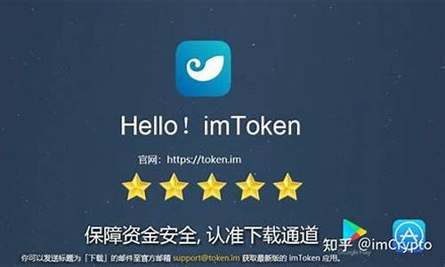 im token钱包会被冻结吗(im token钱包怎么样)