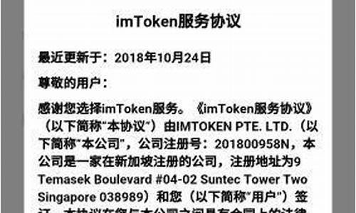 token钱包怎么取出来(token钱包怎么用)