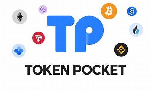 tokenpocket钱包农场怎么玩