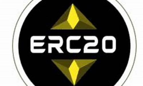 erc20有什么钱包(Erc20钱包下载)