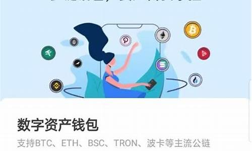 fil冷钱包token(Fil官方钱包怎么下载)