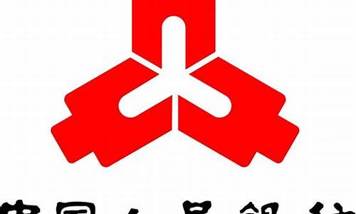 什么是人民银行的数字货币业务(人民银行数字货币研究所官网)