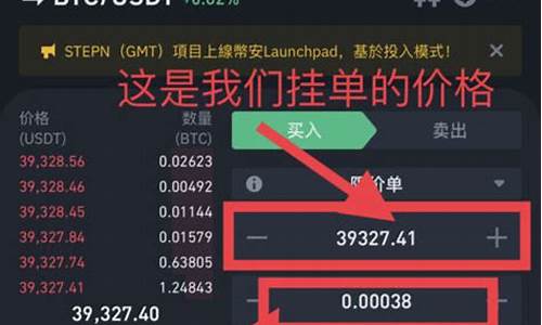 gc钱包充usdt教程(gctoken钱包)