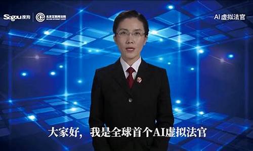 联邦法官说虚拟数字货币是真的吗(虚拟数字货币是传销吗)