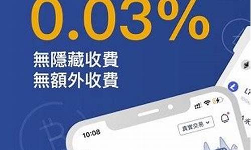 新版btc钱包(btc wallet 钱包)