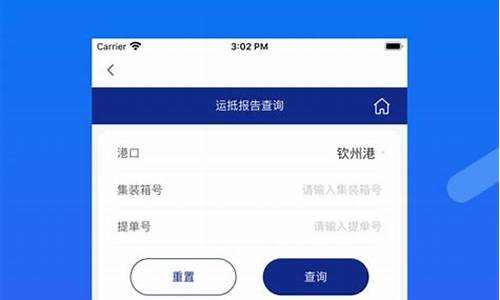 波场交易所app下载(波币钱包app官网下载)