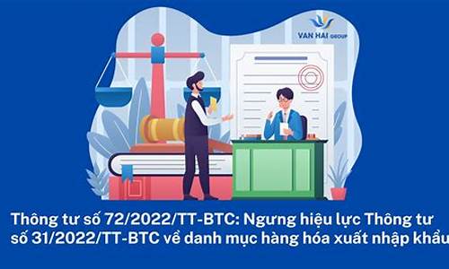 btc钱包最新版下载(btccoin钱包)